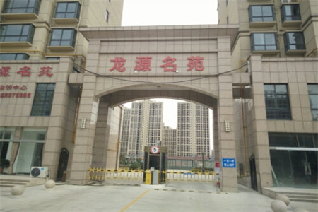 名门公馆图书大厦1室1厅1卫21万40m2中档装修出售