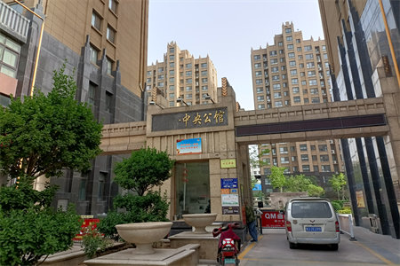 光大家园现出售出售3室2厅2卫124平精装修